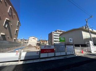 俊徳町5丁目アパートの物件外観写真